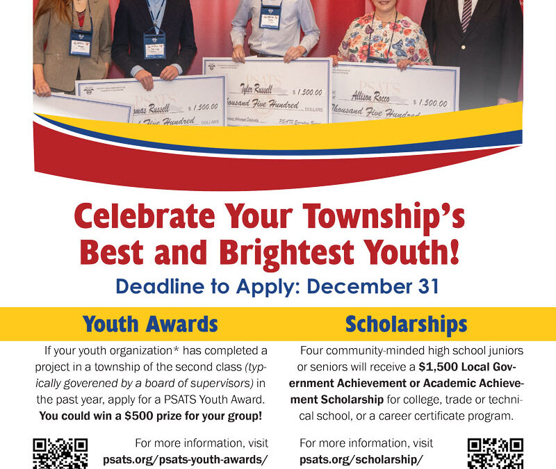 Youth Awards and Scholarships. Deadline to Apply December 31st